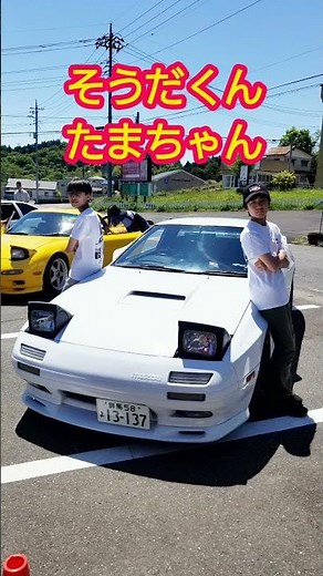 子ども達がAE86に初めて乗った瞬間、顔が全部語ってた