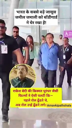 #nivetadhingramusic