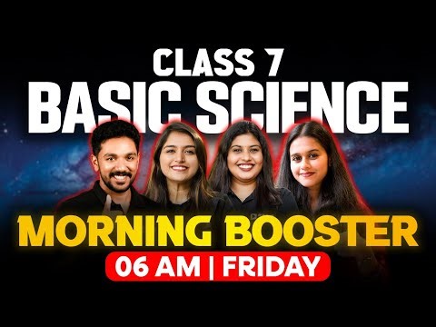 Class 7 Basic Science Christmas Exam | Final Booster | Exam Winner