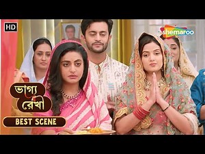 Bhagya Rekha - BEST SCENE | কুনাল কি সত্যিই সোনিয়াকে হত্যা করল? | Shemaroo Bengali