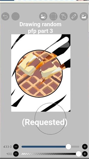 waffle??? #drawingprocess #artistdrawing #art #food #digitaldrawing #digitalart #artistportrait