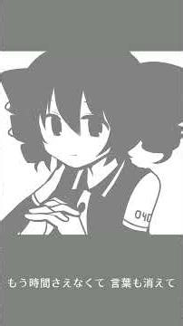 指先の夜【UTAU 重音テト】 - Kasane Teto UTAU Original #重音テト #kasaneteto #UTAU