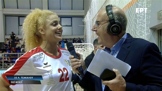 Οι δηλώσεις της Λαμπρίνας Τσακάλου