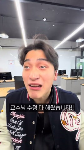 건축학과 신입생들의 발표 준비와 도전