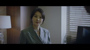VIP - Episode 12 | Rakuten Viki