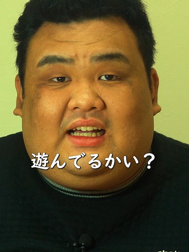 思いっきり遊ぼう: 大人も楽しむ遊びの価値