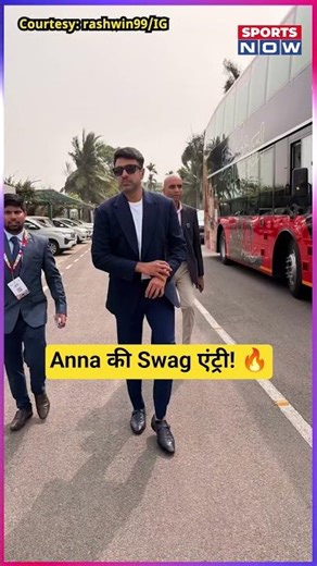 Ravichandran Ashwin's swag entry goes viral 😎🔥 #shorts #shortsfeed #viral #ytshorts