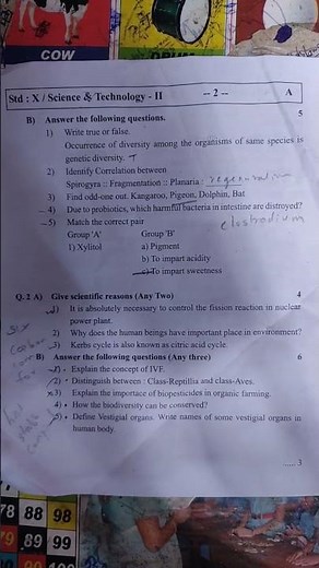 10th standard science 2 question paper of first semester 2025👍👍👍