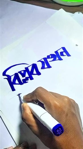 Alisha (@alisha01.2)’s videos with original sound - Alisha