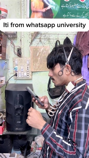 Iti from whatsapp🥲☹️ #comedy #funny #trandingshorts #memeshorts #viralvideo