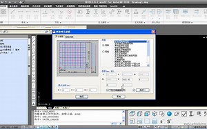 28.3D3S软件讲解与操作