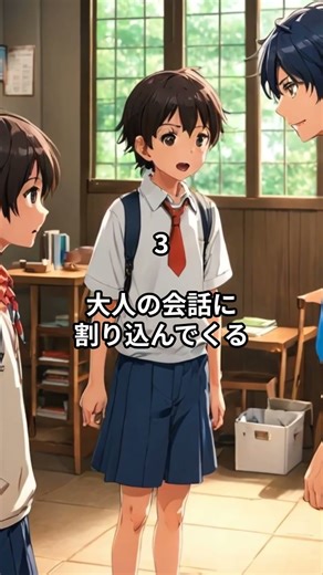 Are they actually geniuses? 10 traits of smart kids that parents tend to overlook