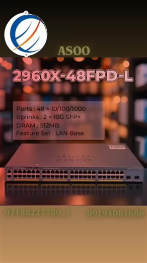 ‎مجموعه آسو (ASOO)‎ on Instagram‎: "⚡ Cisco Catalyst 2960X-48FPD-L — Power for Modern Networks ⚡ سوئیچ قدرتمند سری 2960X، انتخاب ایده‌آل برای سازمان‌هایی که به ظرفیت بالا، پایداری عالی و PoE+ واقعی نیاز دارند. 🔹 48x Gigabit Ethernet Ports 🔹 2x 10G SFP+ Uplink Ports 🔹 PoE+ up to 740W (مناسب برای IP Phone، دوربین، اکسس‌پوینت) 🔹 Layer 2 + Static Routing 🔹 Energy Efficient & High Reliability 🔹 Stackable up to 8 switches (FlexStack-Plus) 🔥 فروش ویژه در شرکت آسو قیمت مناسب + تست کامل سلامت + ا