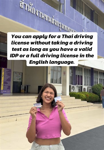 If you are a foreigner living in Thailand, it ‘s easy to get a Thai driving license WHEN you have a valid driving license from your home country. We make an appointment on your behalf come to department of transport only 1 time and get the license on the same day #Thaidriverlicense #ExpatsinBangkok #expats #easythaidrivinglicensesupport #thailand #Bangkok #youngexpats #Thaidriverlicense #ExpatsinThailand #licensed #motorbike #cars #ExpatsinBangkok #residencecertificate #TM30