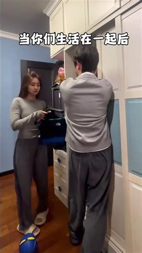 Living Together: The Real-Life Sharing Scare