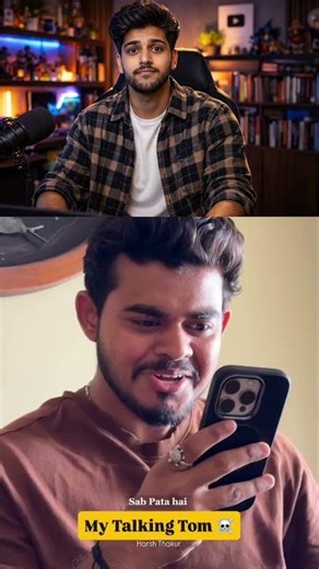 🤣WAIT FOR END🤣#trending #explorepage #msbte #msbteupdate #memes #hindi #diplomastudents #funnyvideo