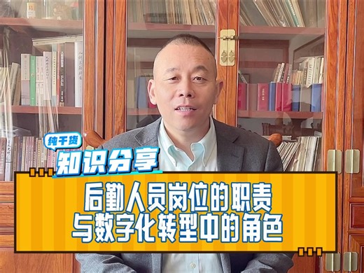 #ERP管理系统#智能化和信息化集成商管理系统#数字化转型#项目管理系统#采购管理系统、资质证书管理系统、库存管理系统、销售管理系统、项目运维管理系统