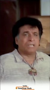 Kader Khan Emotional Scene|| रोना आ जाएगा🥺😭😢 नाचने वाले गाने वाले मूवी इमोशनल सीन।।#kaderkhan #trend