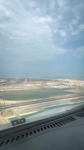 Cockpit View: Landing at an Airport