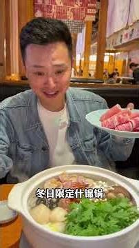 寻味澳门环球打甂炉之旅呢杯印度玛萨拉好过瘾！