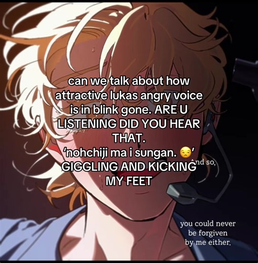 Luka's Voice: The Allure of Anger in 'Blink Gone'