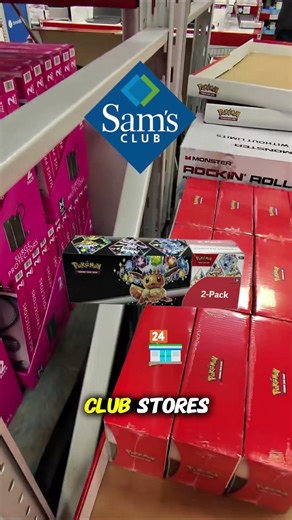 Prismatic Surprise Box + Booster Bundle Is Coming to Sam’s Club 👀