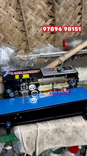 cup sambrani packing machine & கப் சாம்பிராணி பேக்கிங் மெஷின்