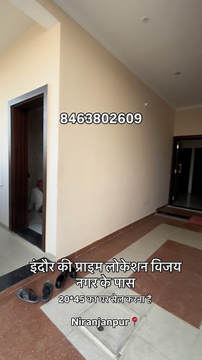 ☎️ 8463802609 🏠 4BHK Semi Furnished Duplex House For Sale - Near at Dewas Naka Vijay Nagar ✨ Plot: 20x45 = 900 🏠 Construction:2000 SF Approx 🧑‍🍳 Kitchen | 🚿 Modern Bath Fittings | 💡 Profile Lights 🏘️ RERA Approved Township ⛲️Water facility: Personal Boring 🧑‍✈️Covered campus: Yes 👮‍♂️Security: Yes 🪴Gardan: Yes 🛕Temple: Yes 📍Location: Niranjanpur Near at Dewas Naka Vijay Nagar #drkpropertysolution #realstate #newhome #dreamhom #luxuryrealestate #instagram #rowhouse | DRK Property Solu