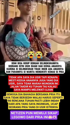 ya Allah ya rab 🥺😭