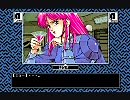 【PC-98】 ELLE (6/-) 【自主規制版】