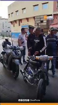 Quneitra security forces launch a campaign against modified motorcycles... See how many they arre...