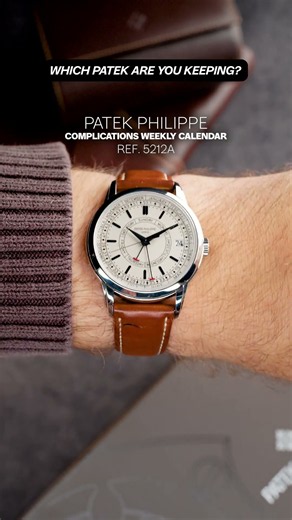 Which Patek Philippe are you keeping? 🤔 | SwissWatchExpo