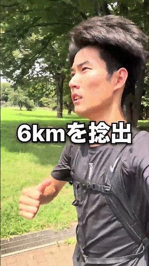 【第４４区】0と1は全く違う。｜100日後に箱根予選会で一番応援される選手になる埼大生 #国立の下剋上 #ランニング #埼玉大学 #箱根駅伝 #箱根予選会 #陸上競技