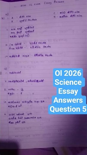 essay 5 answer ol science paper 2026 #grade #education #chemistry #ol #pastpaper #pastpaper