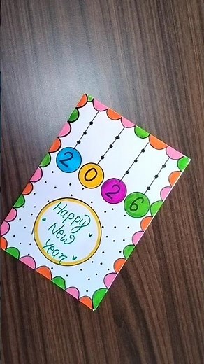 happy New year greeting card making 2026 #newyear #greetingcard #cardmaking #newyearcard #papercraft