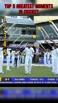 Top 5 Most Beautiful Moments in Cricket History ❤️ #Shorts