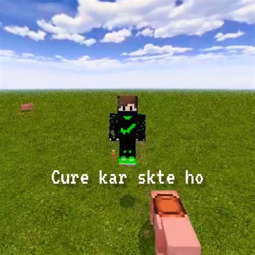 How to cure villager in 1 second in Minecraft bedrock edition #minecraft