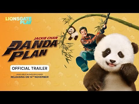 Panda Plan | Starring Jackie Chan | Official Trailer