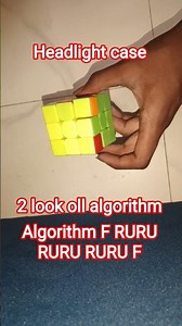 2 look oll algorithm to solve rubik cube Last layer