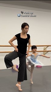 3.4M views · 64K reactions | ✨ Push up, control down — point your toes and flow through the movement, not a jump. 並 Start your journey with us at City Ballet Academy — book your trial at cityballetacademy.com  #CBAJourney #DanceWithHeart #CBAProud #BalletTips #BalletTraining | City Ballet Academy | Facebook