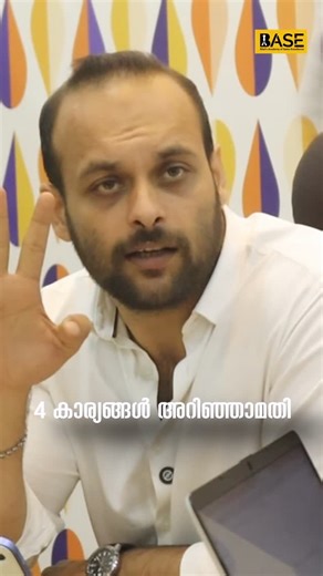 BASE | Bilal’s Academy of Sales Excellence on Instagram: "You’re losing deals because you’re deaf. You hear their words, but you don’t understand the frequency. You pitch the features. You explain the benefits. You follow the script perfectly. And the call still ends with “I’ll think about it.” Why? Because you never diagnosed the human. This is the NICE Framework. It’s not a sales tactic; it’s a diagnostic weapon. A four-step system to decode the person opposite you and see the matrix of their 