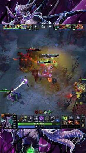 EASY RAMPAGE! #dota2 #dotaclip #gaming