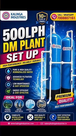 High-Performance Demineralized Water Plant Setup | Kalinga Industries 🏭
