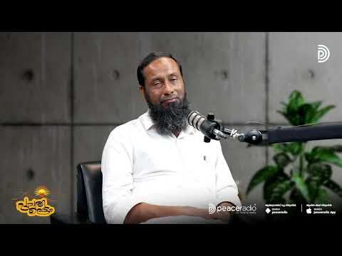 കൂട്ടികൾ നല്ലവരാകാൻ | Pularivettam | Haris Bin Saleem | പുലരിവെട്ടം | Peace radio