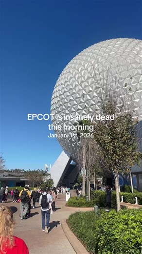 Explore EPCOT's Hidden Gems on a Quiet Day