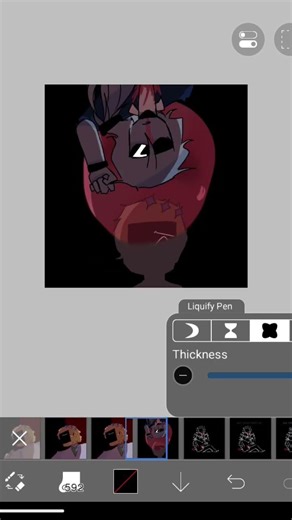 || JOIN ME IN DEATH || NOT ICHANCE OR FORSAKEN