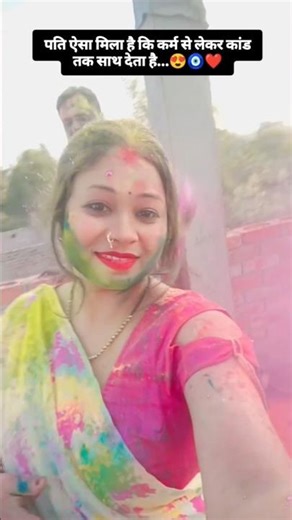 tohar raja ji ke dilwa #trendingshorts #trending #shortsvideo #viral #song #viralvideo #shorts