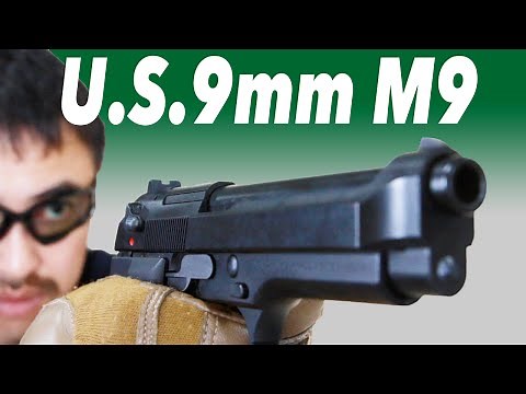 KSC U.S. 9mm M9 07 Hard Kick Heavy Weight Review #185
