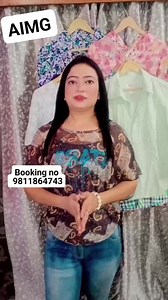 Pick any top @295 Pick any two @500 Booking no 9811864743 | ALL INDIA MOMS GROUP | Facebook