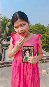 এটা কি আমার দিদির ছবি #trending #funny #deepashorts